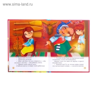 Книга в твёрдом переплёте &laquo;Русские народные сказки&raquo;, 48 стр.
