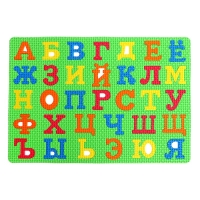 Коврик-пазл &laquo;Буквы&raquo;, цвета МИКС
