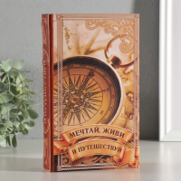 Сейф-книга дерево кожзам "Мечтай, живи и путешествуй" 21х13х5 см Сейф-книга дерево кожзам "Мечтай, живи и путешествуй" 21х13х5 см