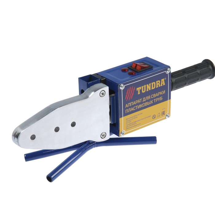 Аппарат для сварки пластиковых труб ТУНДРА, 1000/2000 Вт, комплект насадок 20-50 мм, 50-300&deg;