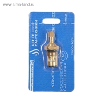 Кран-букса "Центр Сантехники", керамика, квадрат 7 мм, блистер