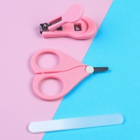 Маникюрный набор детский для самых маленьких &laquo;Счастье&raquo; (ножницы+щипчики+пилка)