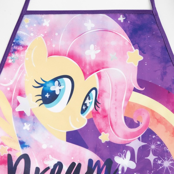 Фартук с нарукавниками детский Фартук с нарукавниками детский "Dream", Мой маленький пони, 49х39 см