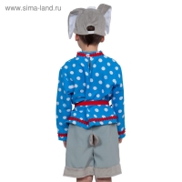 Карнавальный костюм &laquo;Зайчик-побегайчик&raquo;, р. M, рост 122-128 см