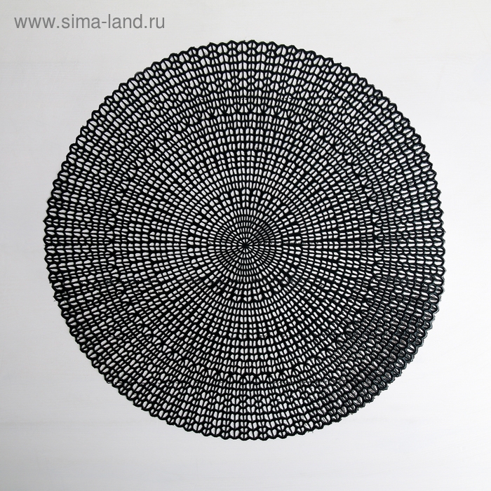 Салфетка сервировочная на стол &laquo;Роса&raquo;, d=41 см, цвет чёрный