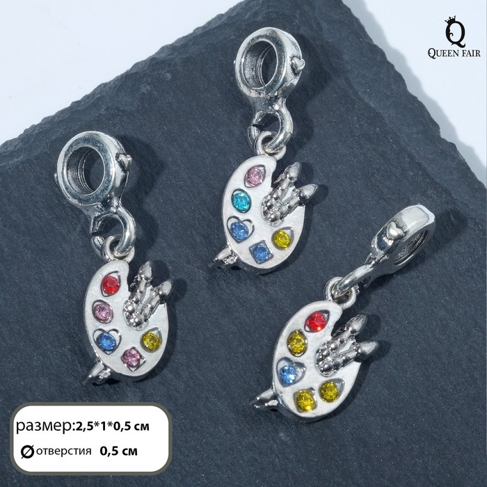 Подвеска &laquo;Палитра художника&raquo;, цветная в серебре