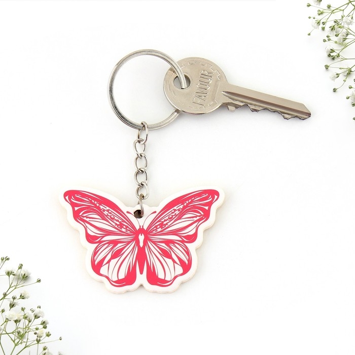 Подарочный набор &laquo;Самой прекрасной&raquo; магнит + брелок, 14,5 х 12 см