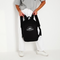 Рюкзак школьный текстильный &laquo;Горы&raquo;, 46х30х10 см, вертикальный карман, цвет чёрный