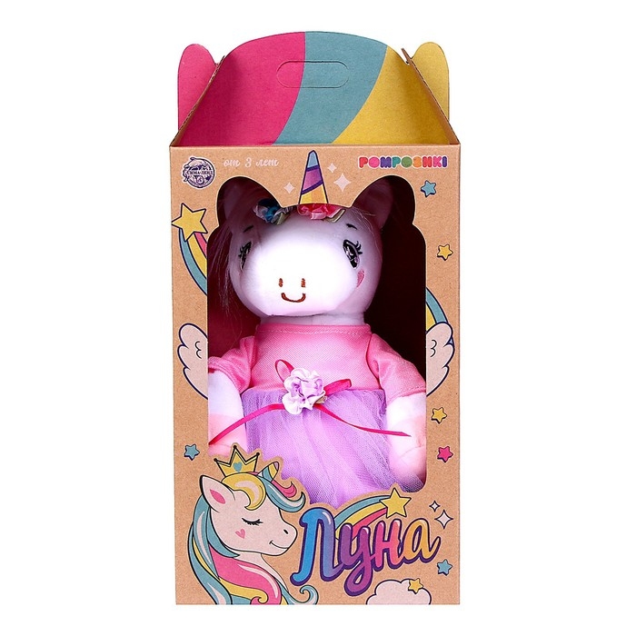 Мягкая игрушка &laquo;Единорожка&raquo;, в платье, 21 см