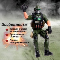 Фигурка солдата &laquo;Спецназовец&raquo;, МИКС