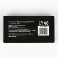 Салфетки бумажные в коробке &laquo;Новый год! Котяра&raquo;, 100 шт, двухслойные