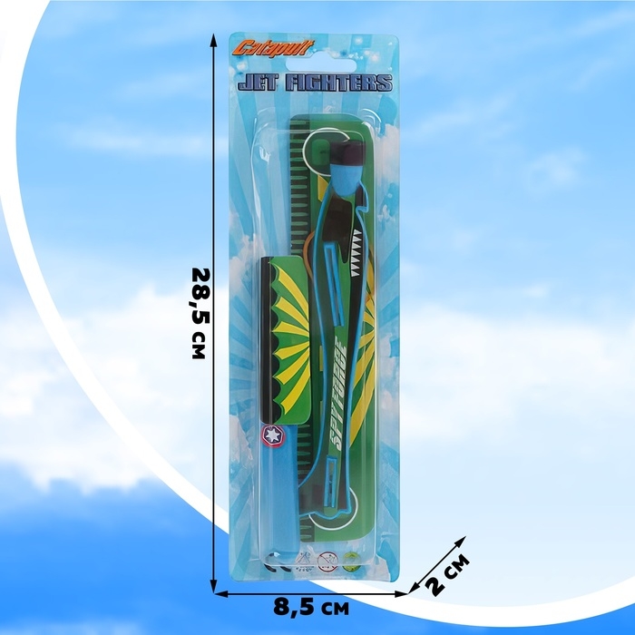 Самолет с запуском &laquo;Планер&raquo;, цвета МИКС