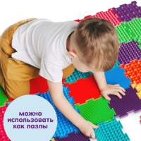 Модульный массажный коврик ОРТОДОН, набор №15 &laquo;Мини-Микс&raquo;