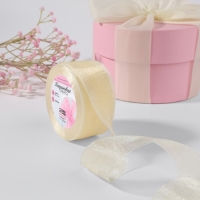 Лента капроновая, 40 мм, 20 &plusmn; 1 м, цвет слоновая кость №08