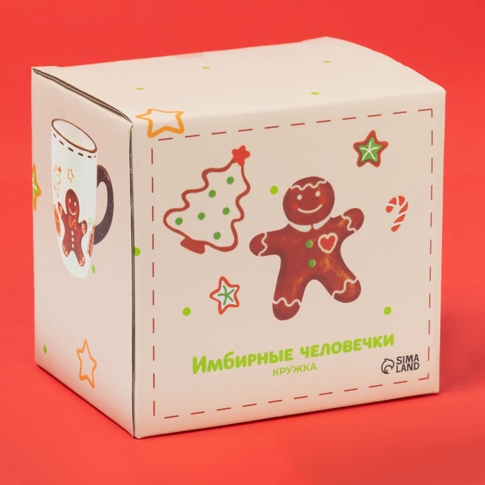 Новогодняя кружка Доляна &laquo;Имбирные человечки&raquo;, 360 мл, 11,6&times;8&times;10 см
