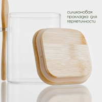 Банка стеклянная для сыпучих продуктов с бамбуковой крышкой и ложкой BellaTenero &laquo;Эко&raquo;, 450 мл, 10,5&times;8,2&times;10,5 см