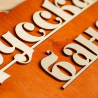 Табличка для бани "Русская баня" 30х17см Табличка для бани "Русская баня" 30х17см