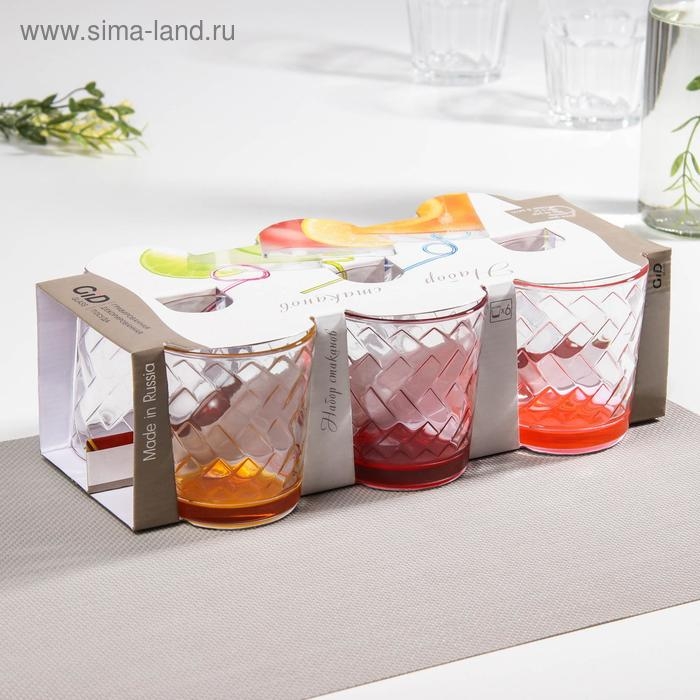 Набор стаканов &laquo;Джем&raquo;, 250 мл, 6 шт, цвет и форма МИКС
