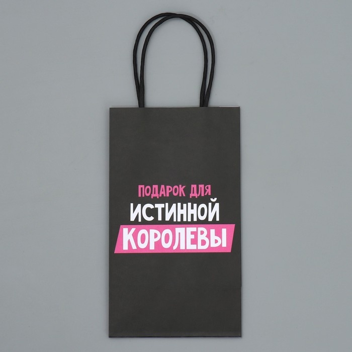 Пакет подарочный крафтовый, упаковка, &laquo;Королева&raquo;, 12 х 21 х 9 см