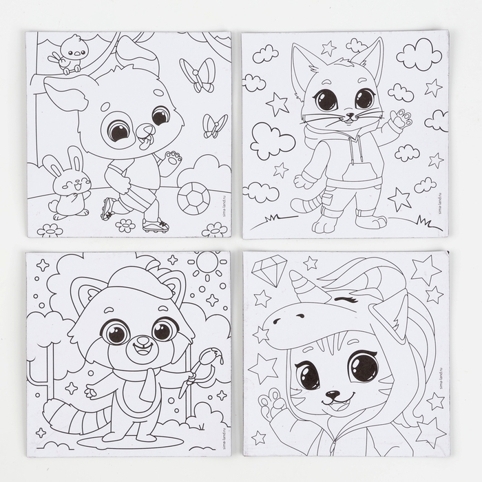 Набор для декорирования магнитов &laquo;Веселые зверята&raquo;