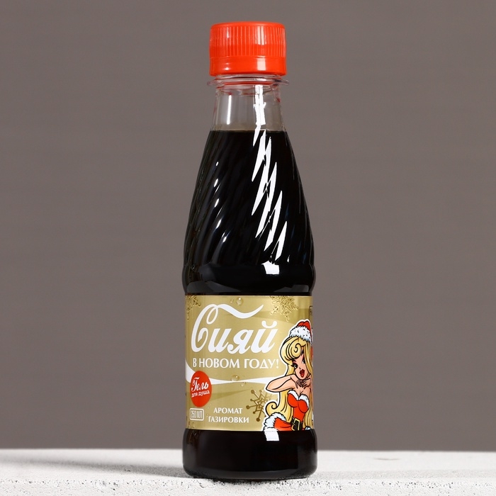 Новогодний подарочный набор косметики «Сияй в Новом Году!», гель для душа 250 мл и мочалка для тела, ЧИСТОЕ СЧАСТЬЕ Новогодний подарочный набор косметики «Сияй в Новом Году!», гель для душа 250 мл и мочалка для тела, ЧИСТОЕ СЧАСТЬЕ