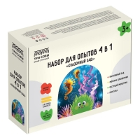 Набор для опытов 4 в 1 &laquo;Сказочный сад&raquo;