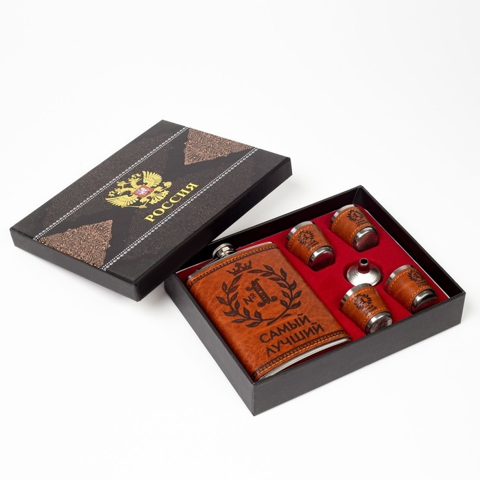 Подарочный набор 6 в 1 Подарочный набор 6 в 1 "Самый лучший": фляжка 270 мл, 4 стопки по 40 мл, воронка