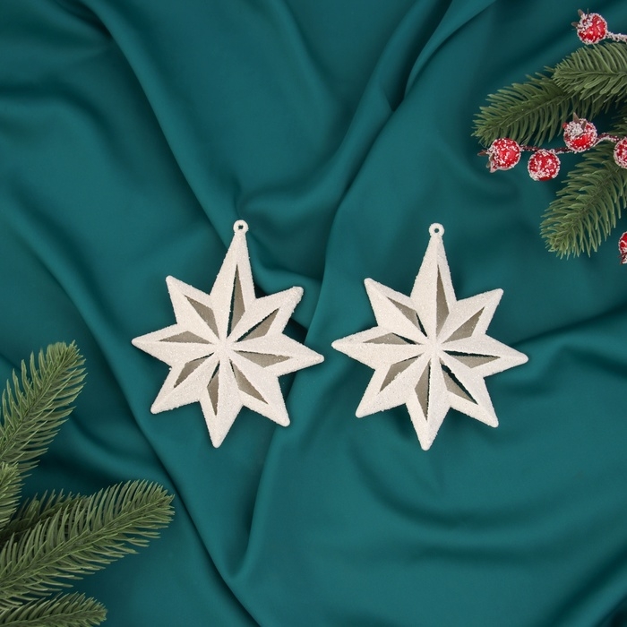 Украшение ёлочное "Снежинка многогранная" (набор 2 шт) 11,5х9,5 см, белый