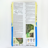 Грунт Живая Земля Цветочная, 50 л Грунт Живая Земля Цветочная, 50 л