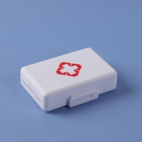 Таблетница &laquo;Быстрая аптечка&raquo;, 9 &times; 6 &times; 2,5 см, 7 секций, цвет белый