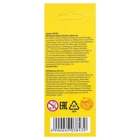 Игрушка-сюрприз &laquo;Крошик&raquo;, зверята, МИКС