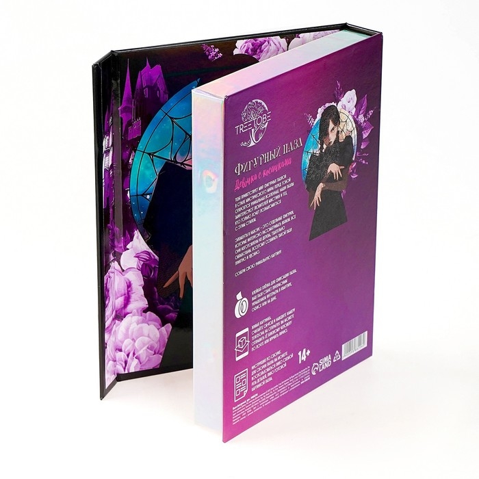 Пазлы деревянные фигурный &laquo;Паутинка&raquo;, 183 элемента