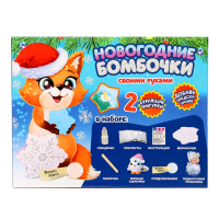 Набор для опытов «Новогодние бомбочки: Шар и снежинка», своими руками Набор для опытов «Новогодние бомбочки: Шар и снежинка», своими руками