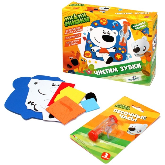 Набор &laquo;Чистим зубки&raquo;, с песочными часами, МиМиМишки