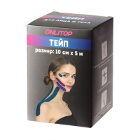 Кинезио - тейп, 10 см &times; 5 м, цвет камуфляж