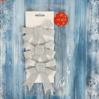 Ёлочные игрушки 3 шт. «Зимнее волшебство. Бант - блеск» пластик, 9х10 см, серебро Ёлочные игрушки 3 шт. «Зимнее волшебство. Бант - блеск» пластик, 9х10 см, серебро