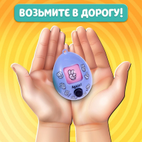 Настольная игра на скорость и внимание &laquo;Заводные яйца&raquo;, 2-5 игроков, 3+