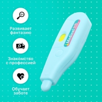 Набор доктора &laquo;Маленький доктор&raquo;, 4 предмета, цвет МИКС