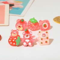 Кольца детские набор 36шт &laquo;Выбражулька&raquo; земляничка, форма МИКС, цвет бело-розовый, б-р