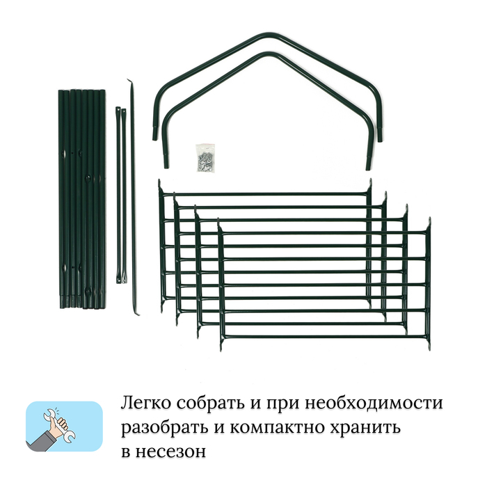 Стеллаж для рассады, 4 полки, 160 &times; 60 &times; 40 см, металлический каркас d = 16 мм, без чехла
