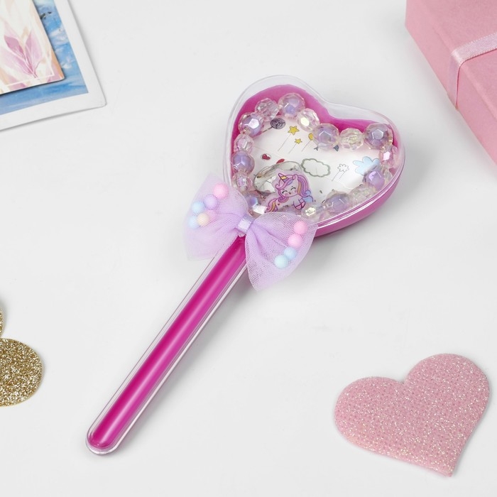 Набор детский &laquo;Выбражулька&raquo; 2 предмета: браслет, кольцо, волшебство, цветной