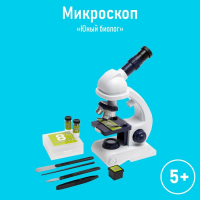 Микроскоп &laquo;Юный биолог&raquo;, увеличение х80, х200, х450, с подсветкой
