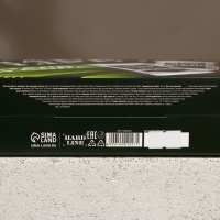 Подарочный набор косметики &laquo;Сталь и сила&raquo;, гель для душа 250 мл и шампунь для волос 250 мл, HARD LINE