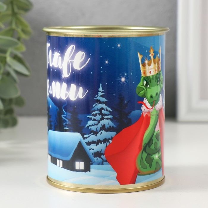 Носки в банке Носки в банке "Главе семьи " (внутри носки мужские, цвет чёрный)