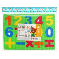 Коврик-пазл &laquo;Яркие цифры&raquo;, цвета МИКС