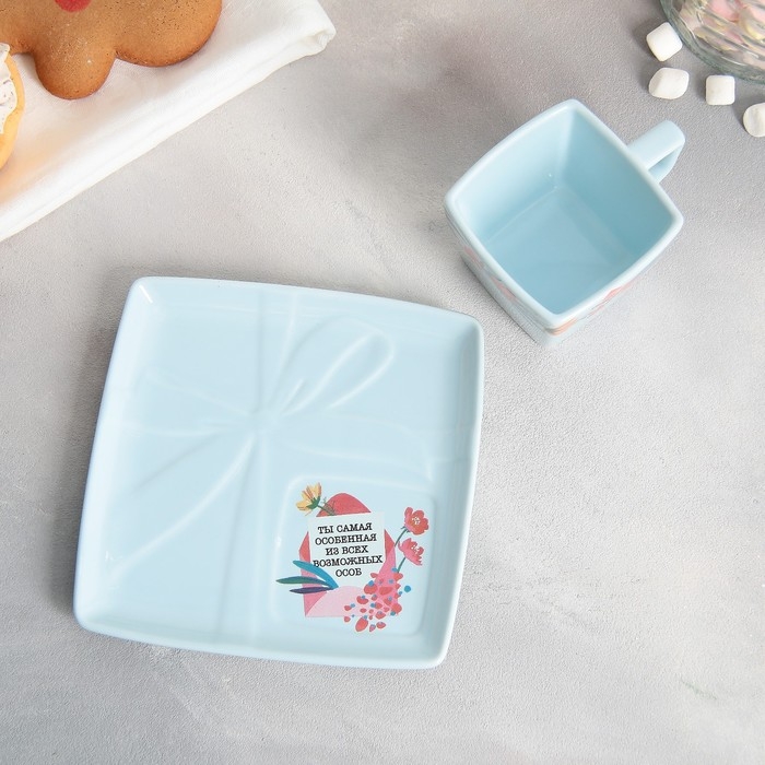 Чайная пара керамическая &laquo;Ты самая особенная&raquo;, кружка 150 мл, блюдце 15.5х15.5 см, цвет голубой