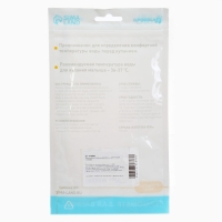 Термометр для ванны &laquo;Дельфин&raquo;, цвет Розовый