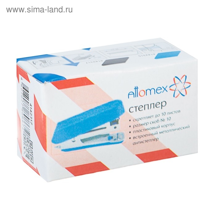 Степлер №10, до 10 листов, Attomex МИНИ, встроенный антистеплер, чёрный