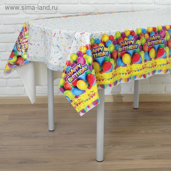 Скатерть &laquo;День рождения&raquo;, 120х180 см, 35 мкм