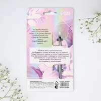 Ложка именная &laquo;Ирина&raquo;, на открытке, 3 х 14 см.